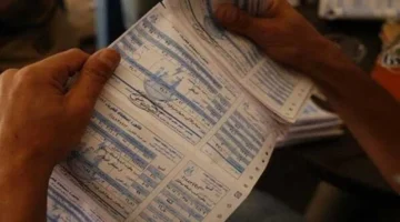 الاستعلام عن فاتورة الكهرباء أونلاين 2025: خطوات واضحة لتوفير الوقت وضمان الدقة